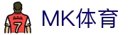 中国区|mksport体育|股份有限公司